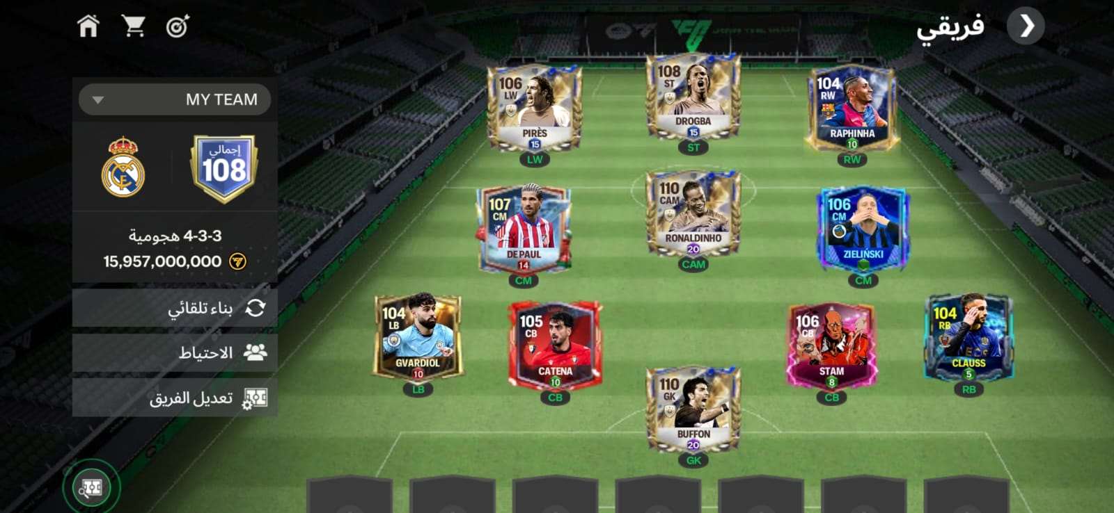 Game account sale Fifa mobile Game account sale Fifa mobile