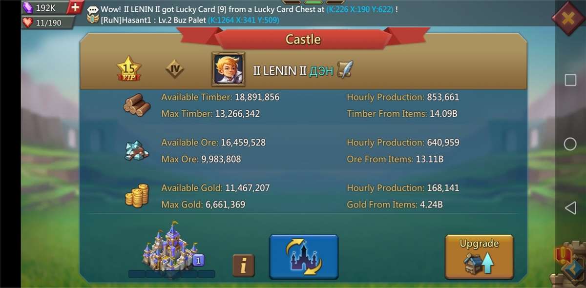 Game account sale Lords Mobile Game account sale Lords Mobile