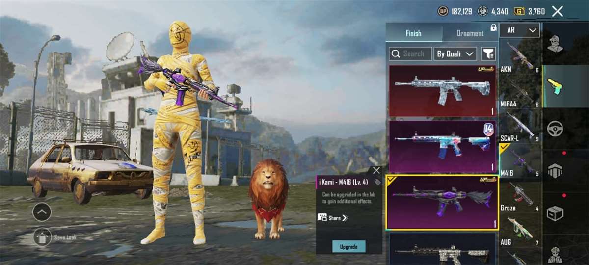 Penjualan akun permainan PUBG MOBILE Penjualan akun permainan PUBG MOBILE