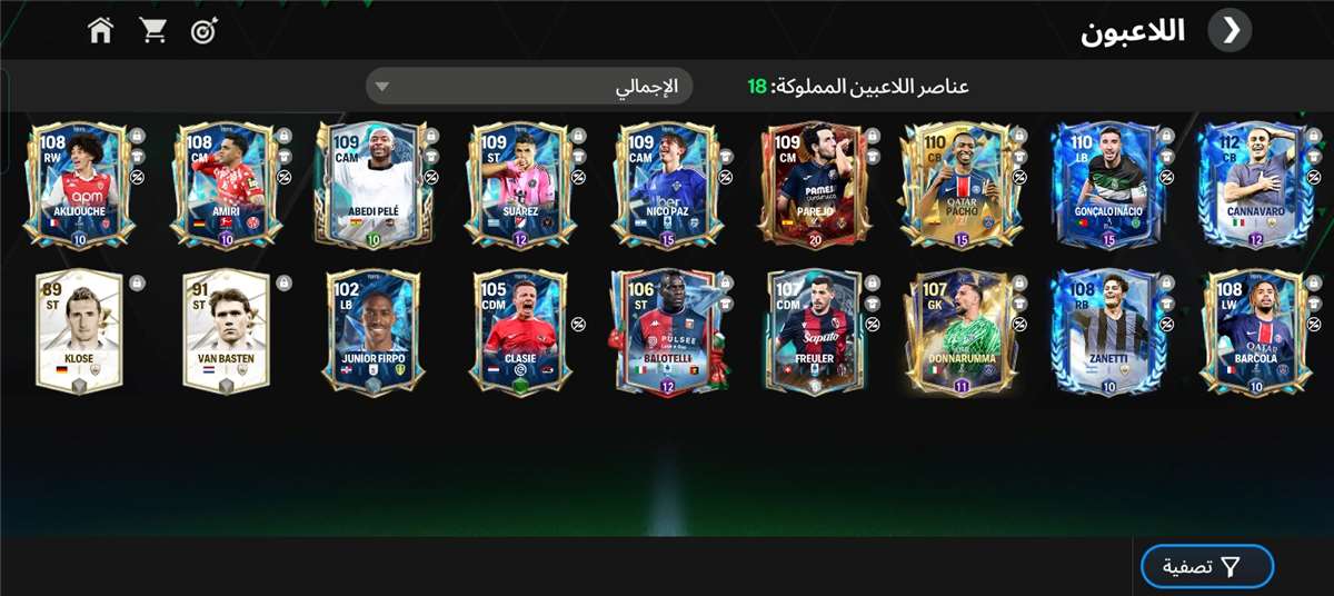 Game account sale Fifa mobile Game account sale Fifa mobile