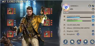 Accounts Stormshot: isle of adventure