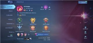 Accounts Mobile Legends