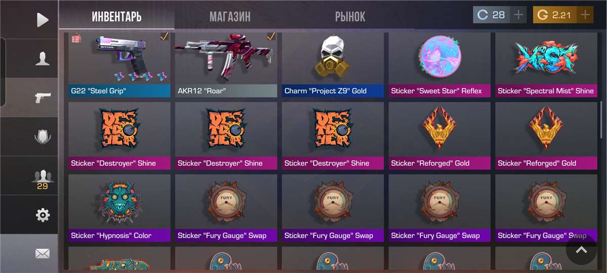 Game account sale Standoff 2 Game account sale Standoff 2