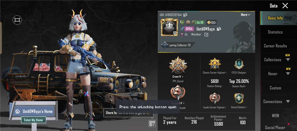 Game account sale PUBG MOBILE Game account sale PUBG MOBILE