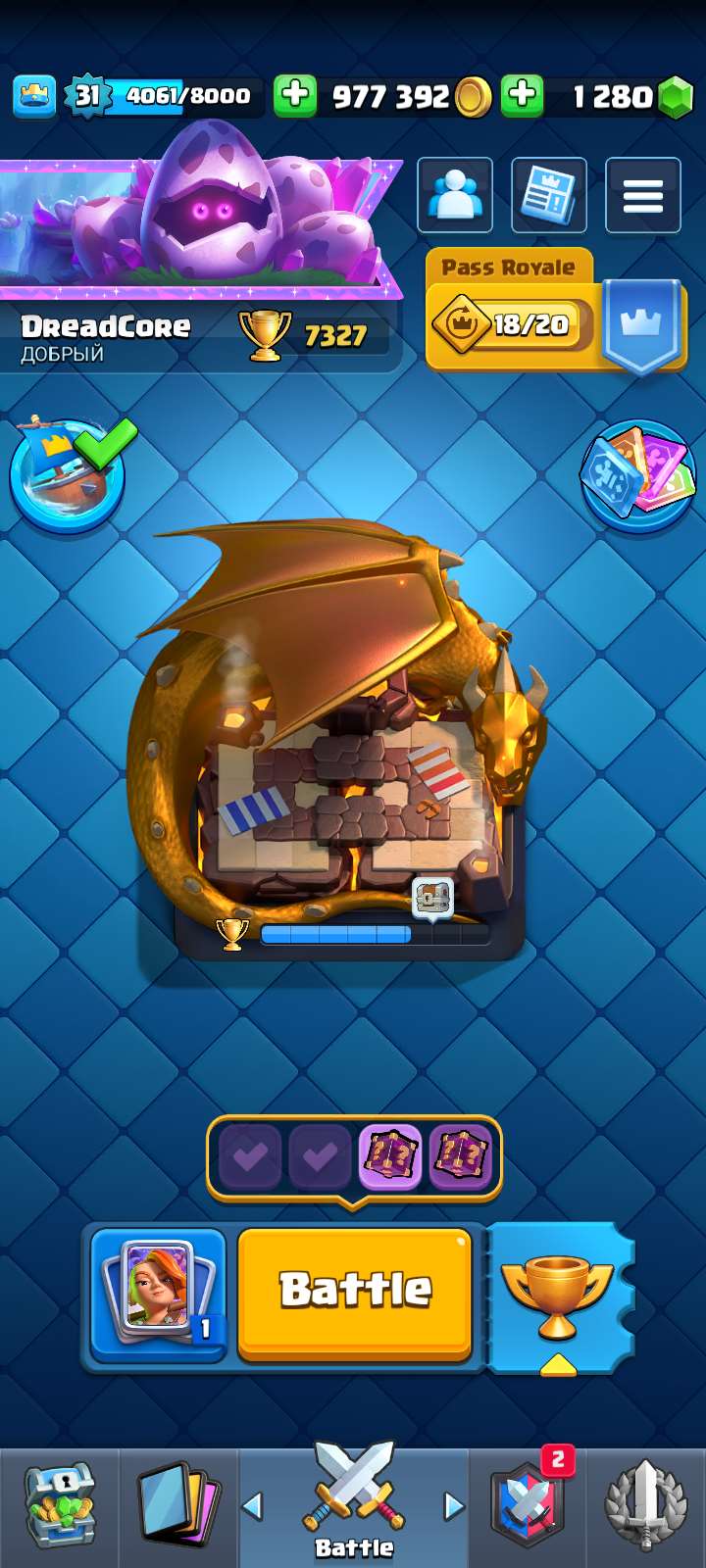 Game account sale Clash Royale Game account sale Clash Royale