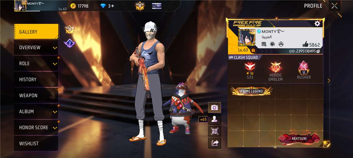 Game account sale Free Fire