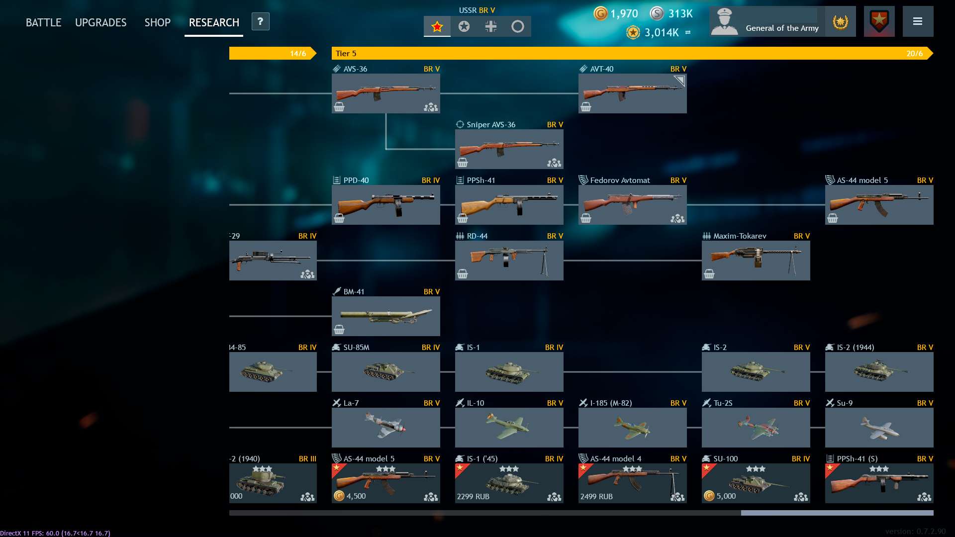 Game account sale Enlisted