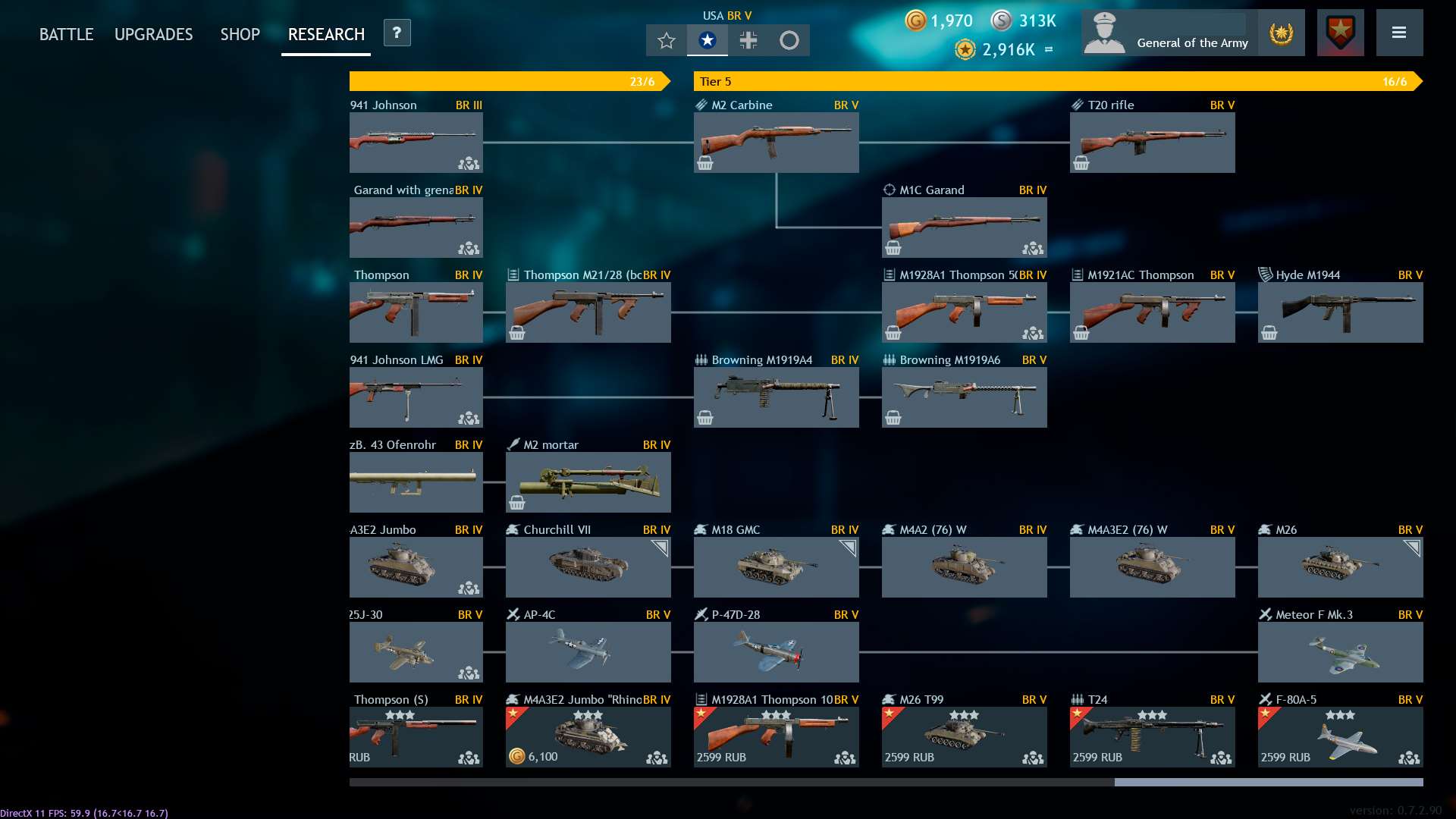 Game account sale Enlisted