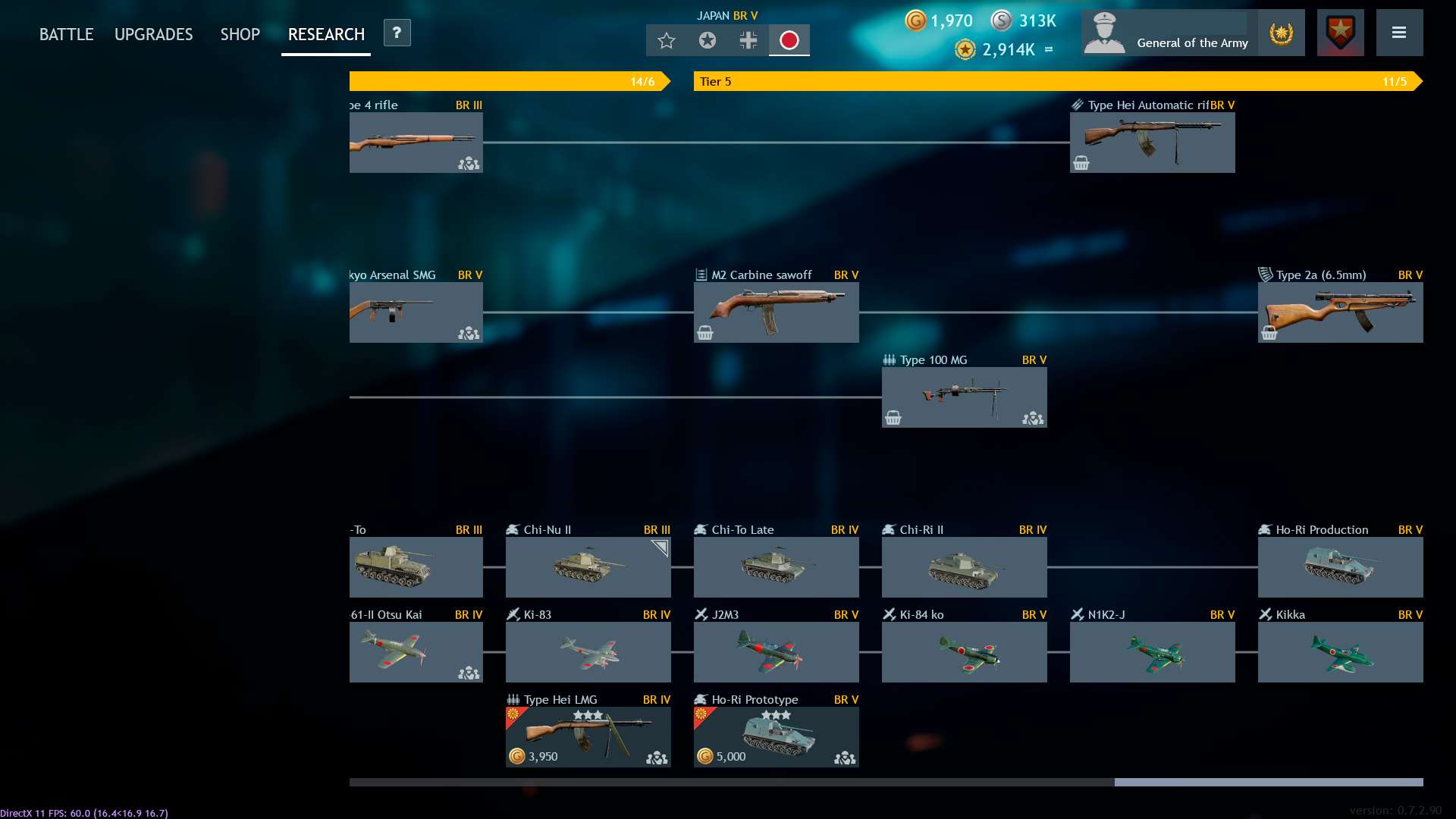 Game account sale Enlisted