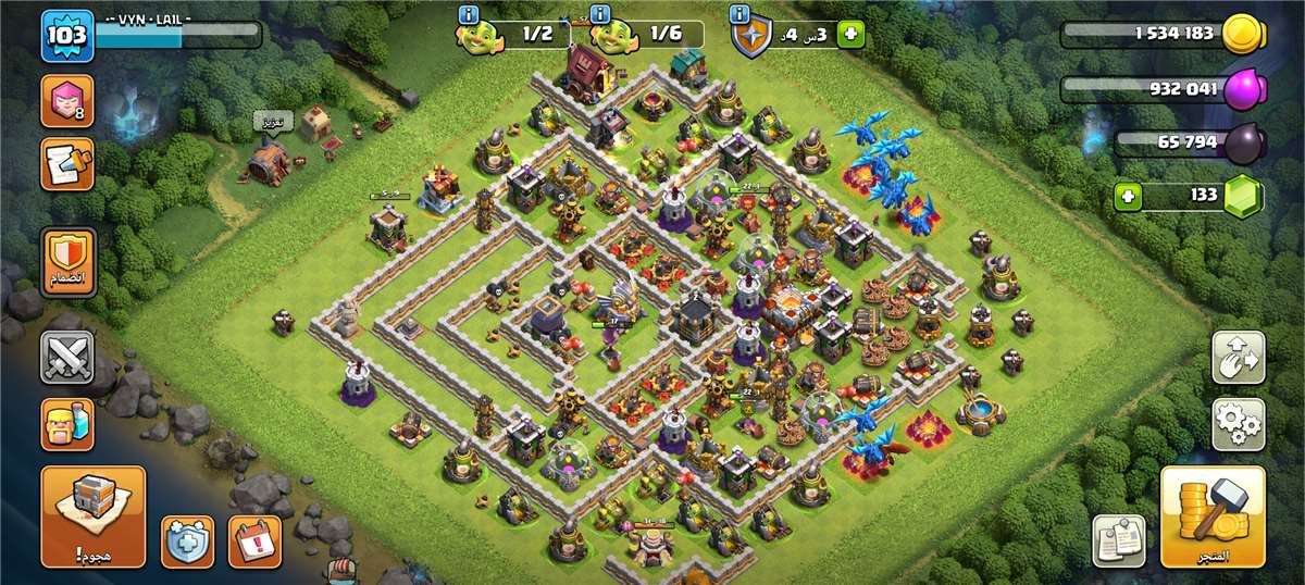 Game account sale Clash of Clans