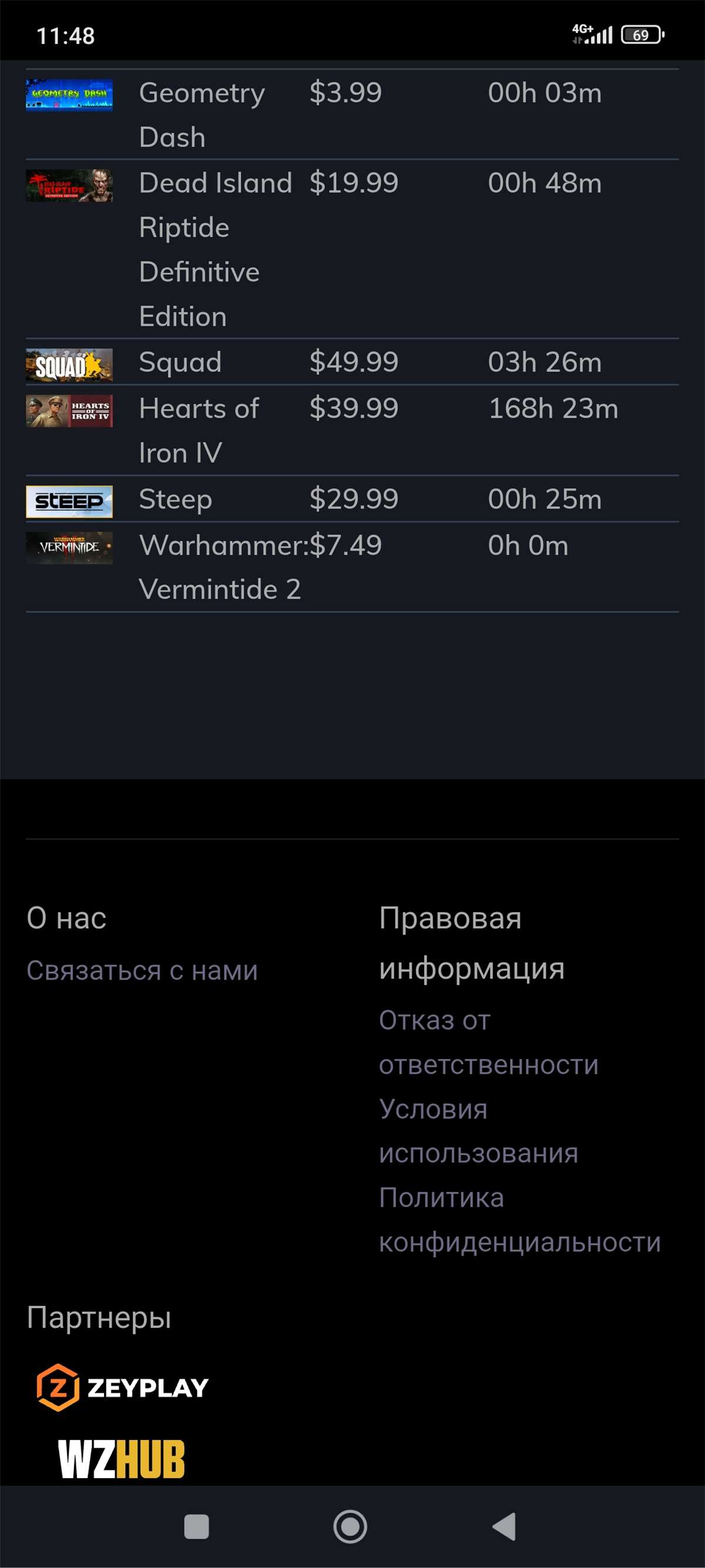 Game account sale Steam