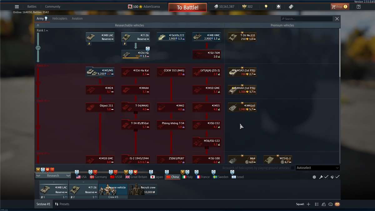 Game account sale War Thunder