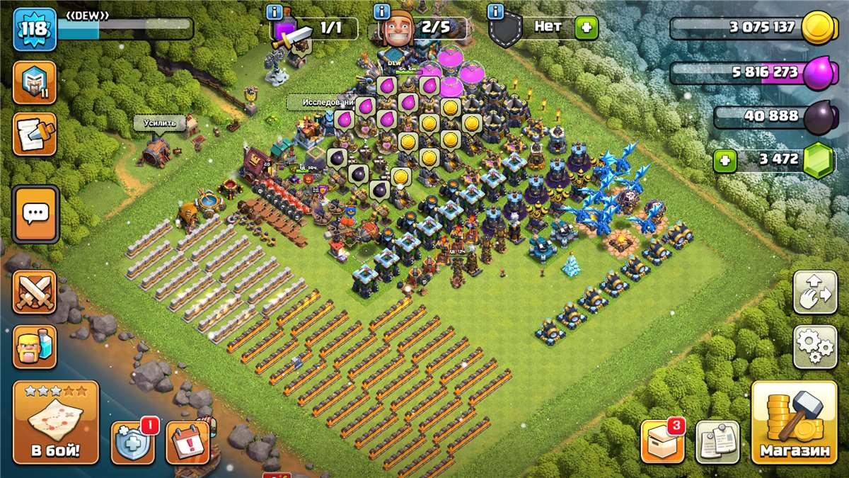 Game account sale Clash of Clans