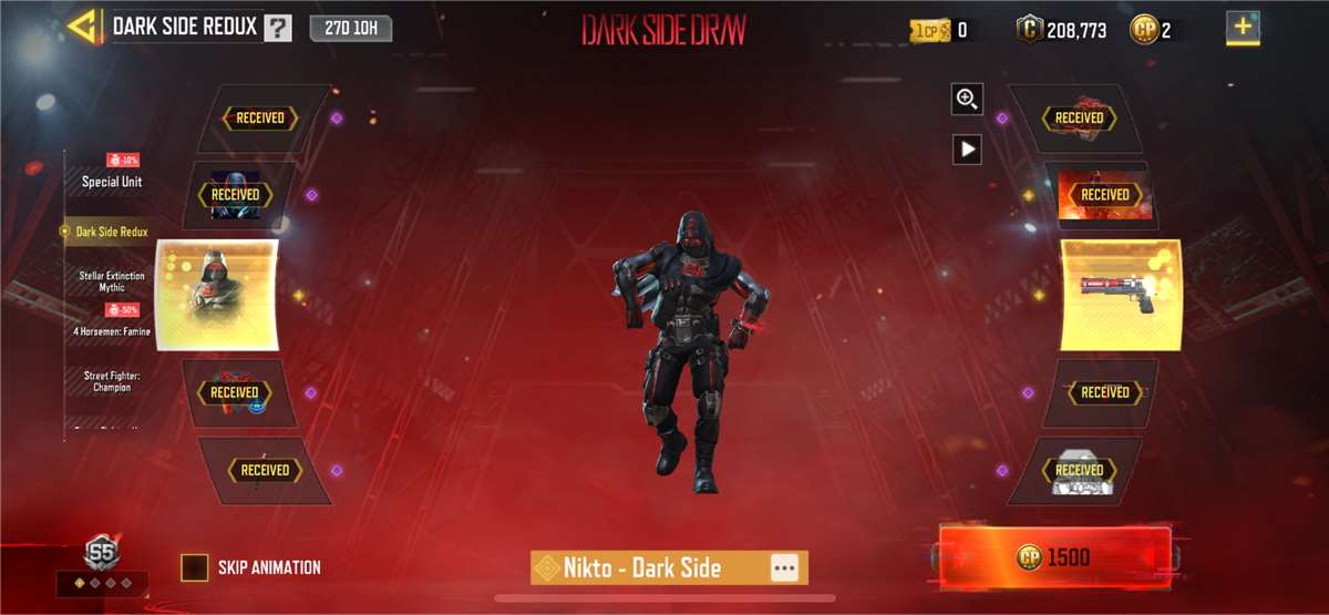 Game account sale Call of Duty Mobile