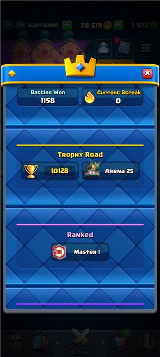 Accounts Clash Royale