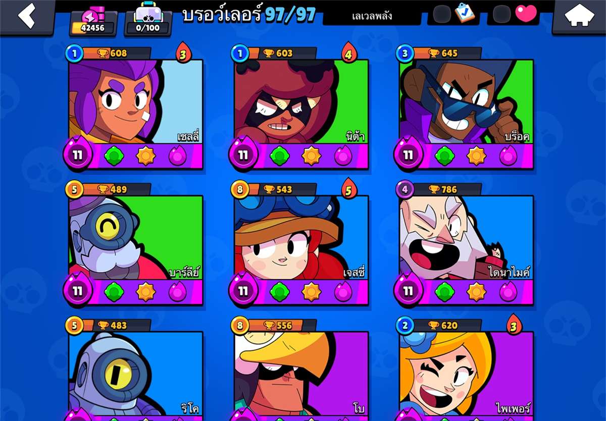Game account sale Brawl Stars