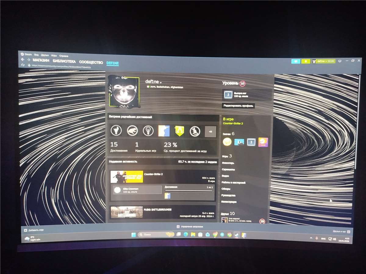 Game account sale CS GO & CS2