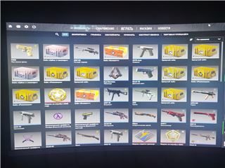 csgo and csgo 2 prime steam account - Sell account Accounts CS GO & CS2