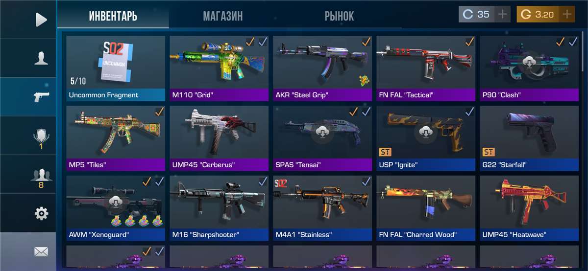 Game account sale Standoff 2