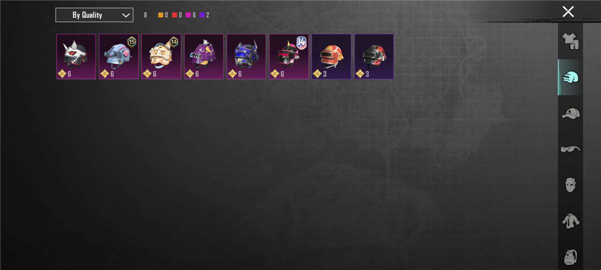 Game account sale PUBG