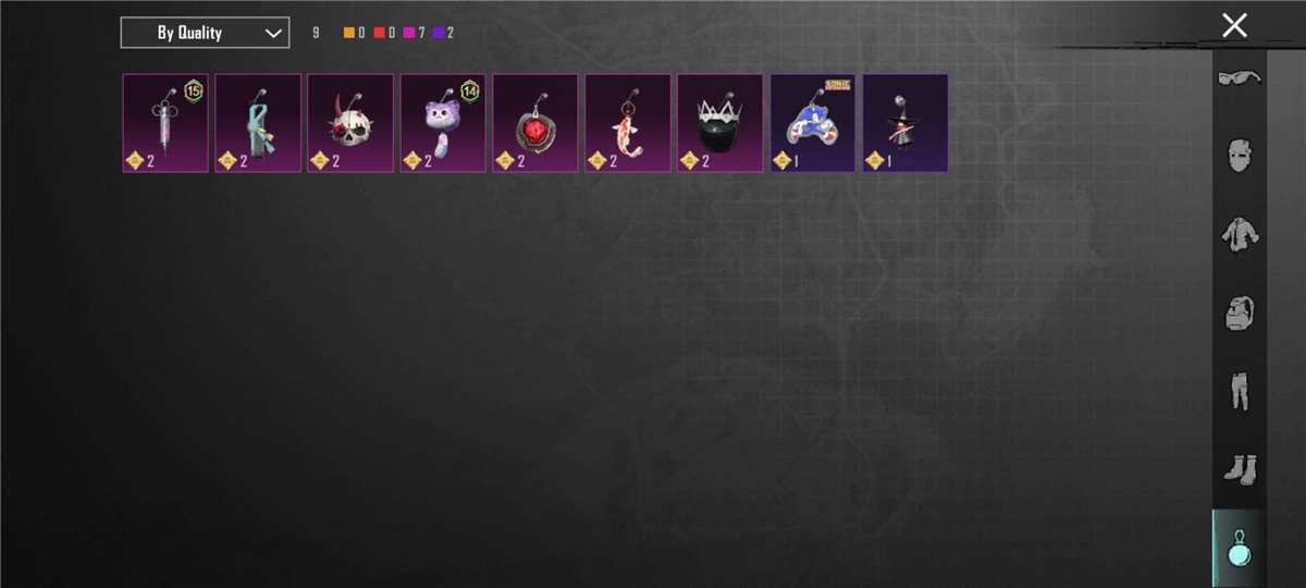 Game account sale PUBG