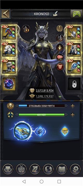 Accounts Clash of Kings