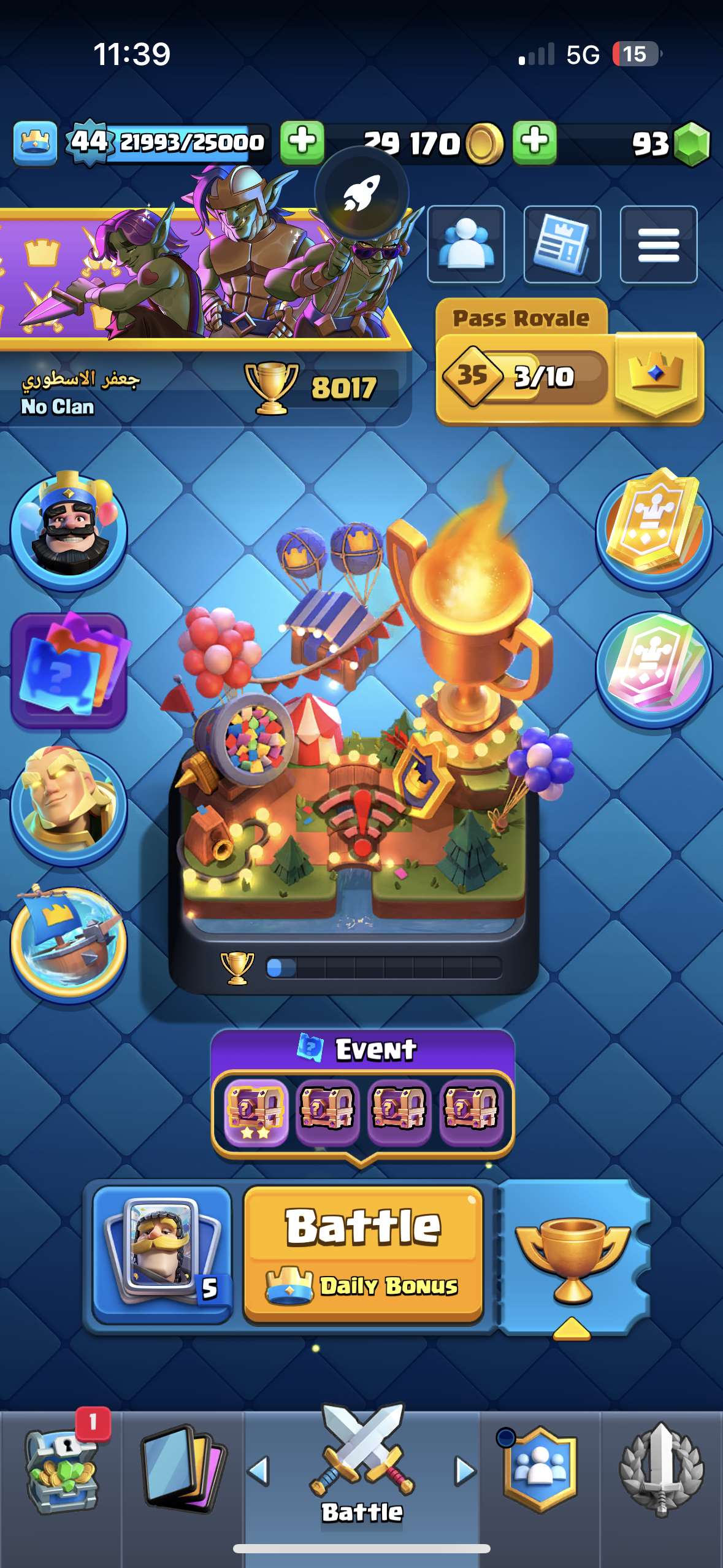 Game account sale Clash Royale