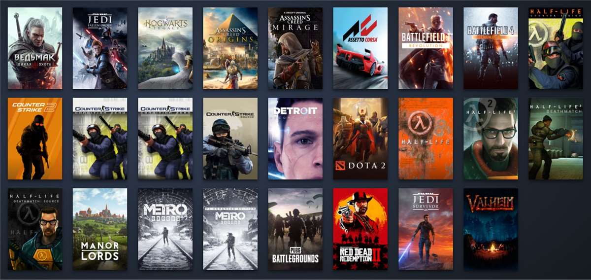 Game account sale Steam