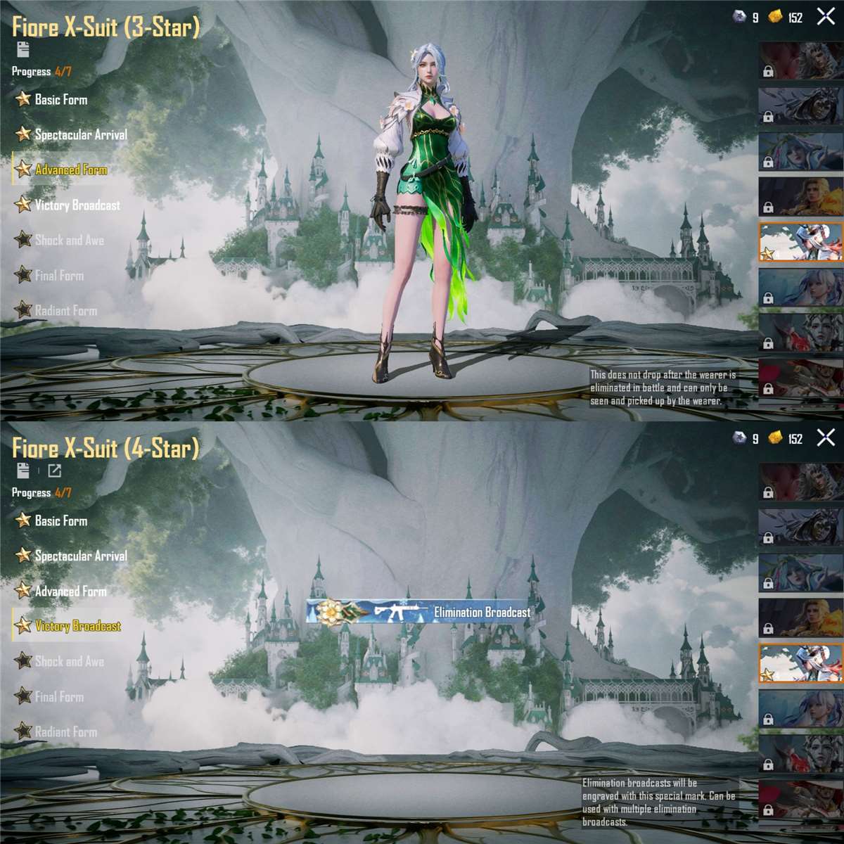 Game account sale PUBG MOBILE