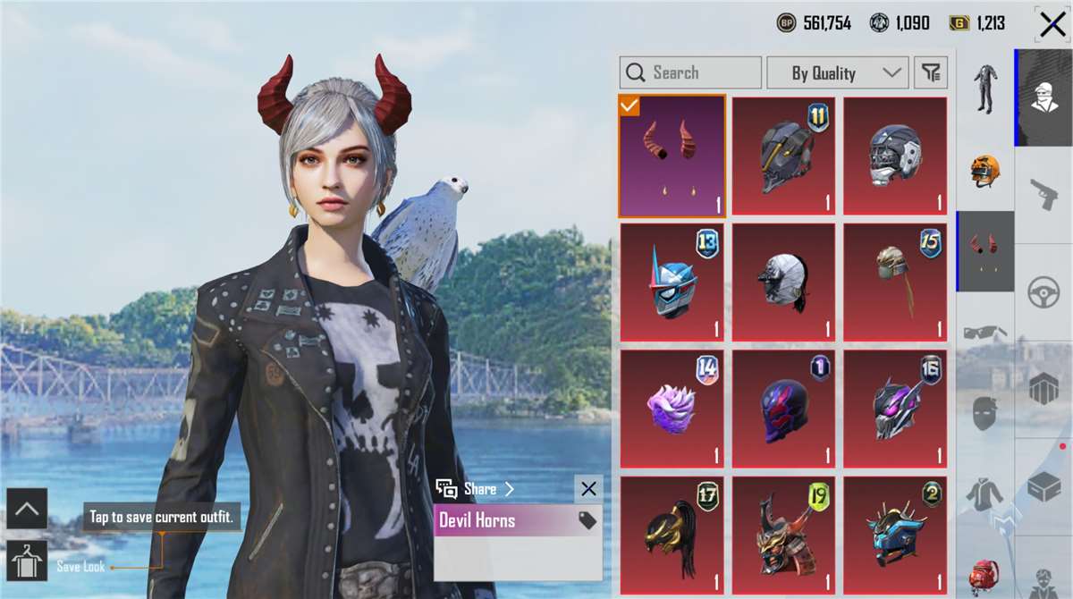 Game account sale PUBG MOBILE