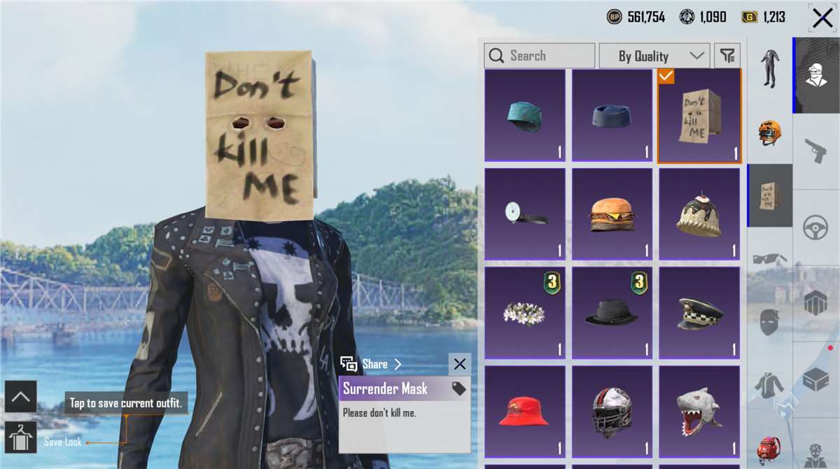 Game account sale PUBG MOBILE