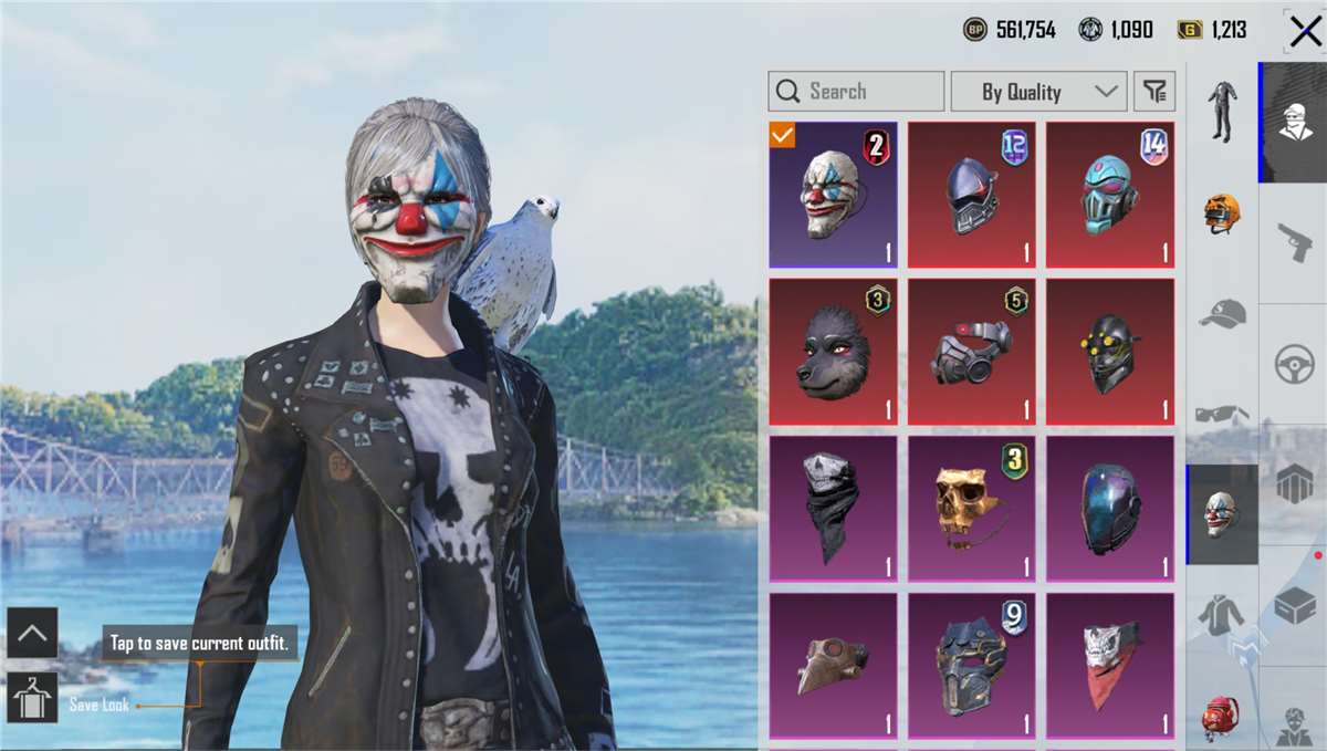 Game account sale PUBG MOBILE