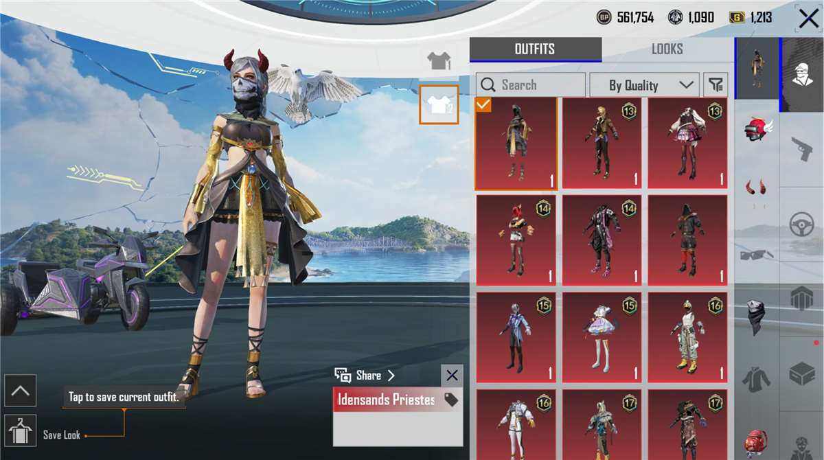 Game account sale PUBG MOBILE