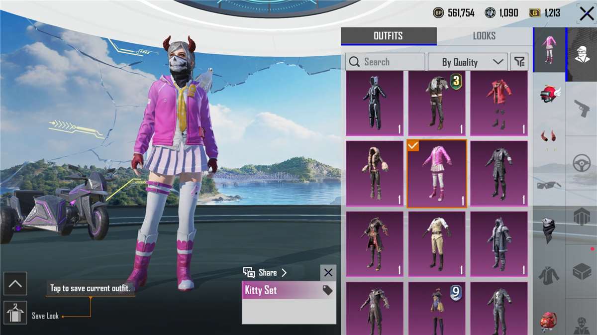 Game account sale PUBG MOBILE