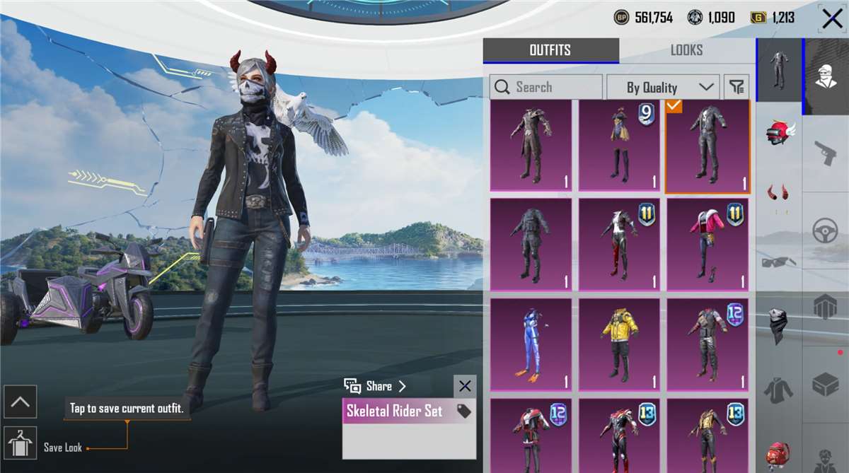 Game account sale PUBG MOBILE