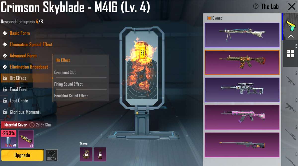 Game account sale PUBG MOBILE