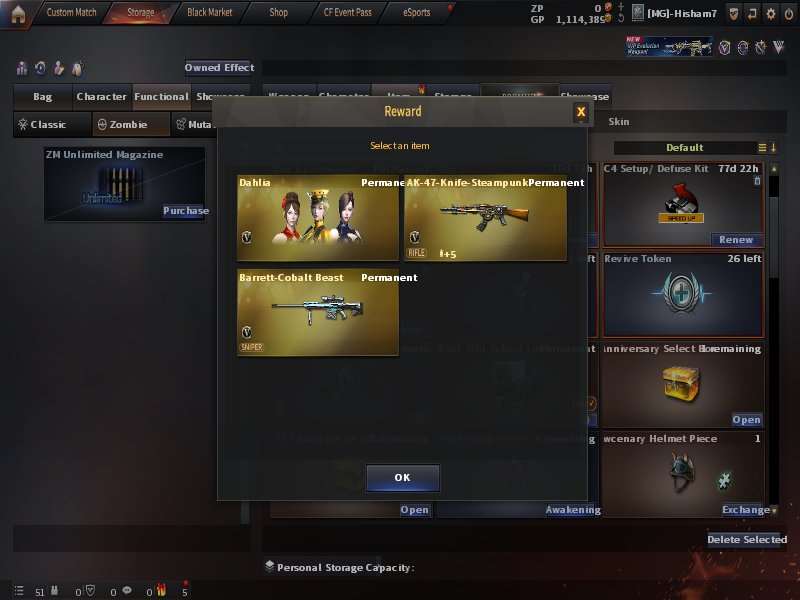 Game account sale CrossFire