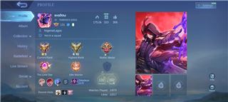 Account for sale - Sell account Accounts Mobile Legends