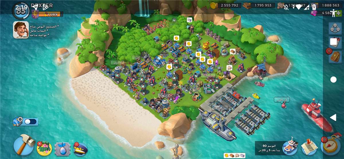 Game account sale Boom Beach