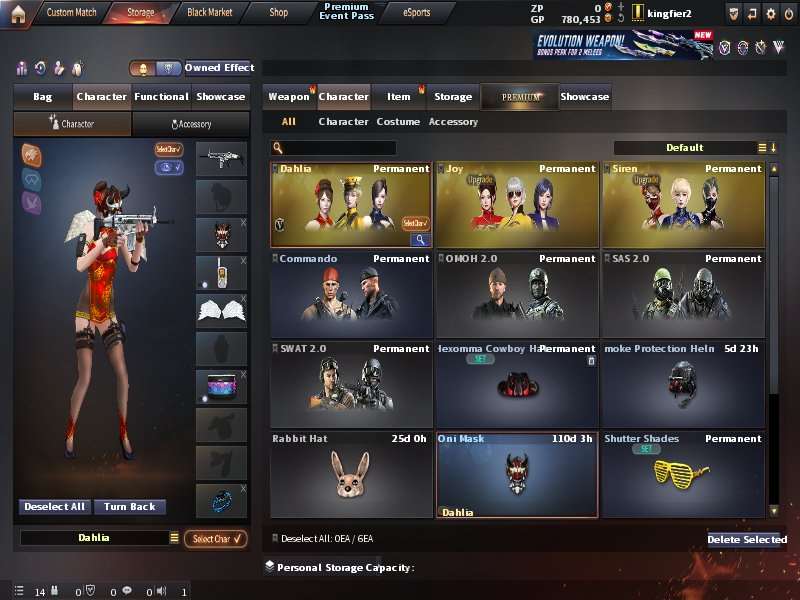 Game account sale CrossFire