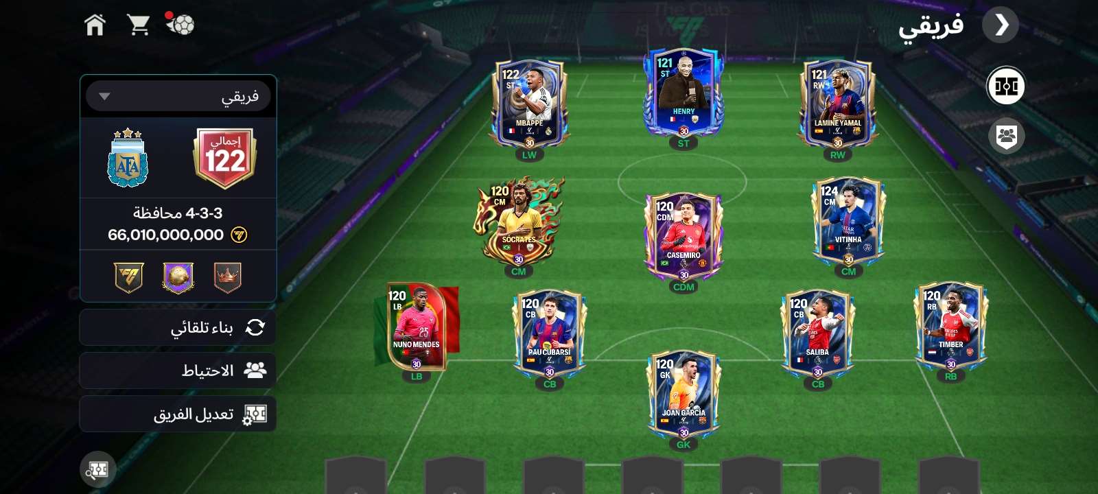 Game account sale Fifa mobile