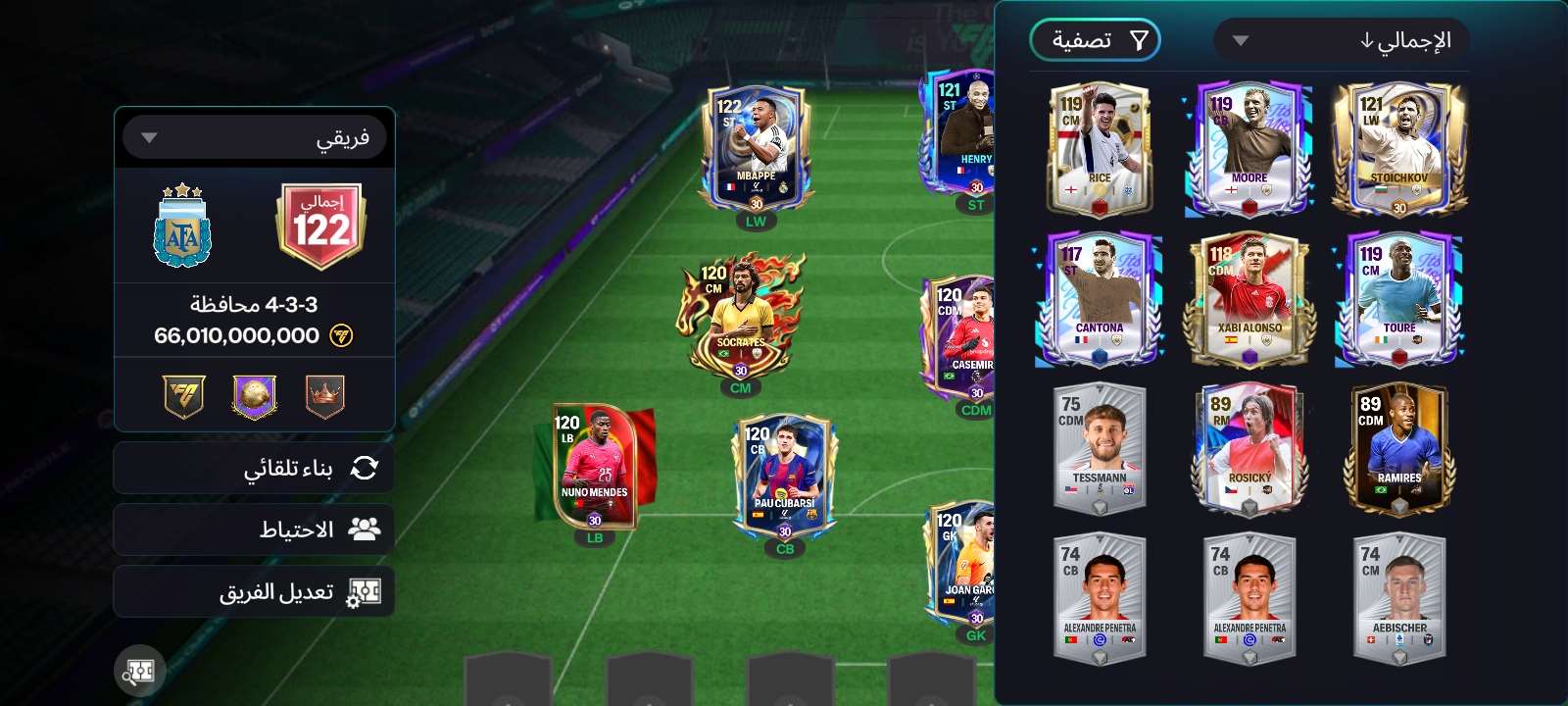 Game account sale Fifa mobile