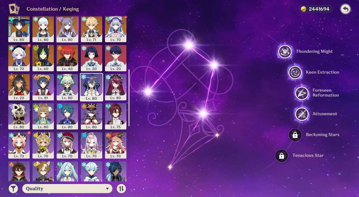 GI134 | EU - AR60 - 43 Legend - Mavuika C1
