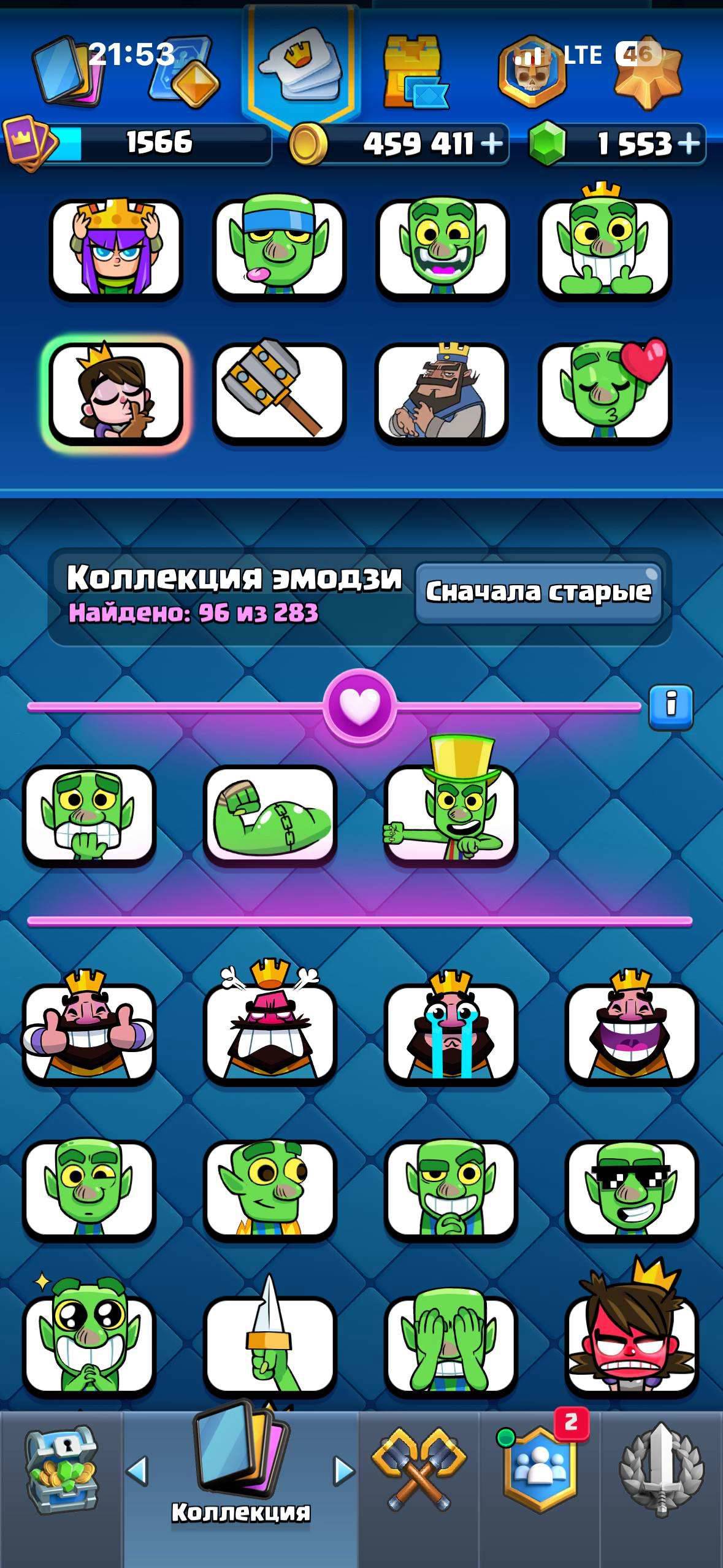Conta CR antiga top, 12000+ troféus