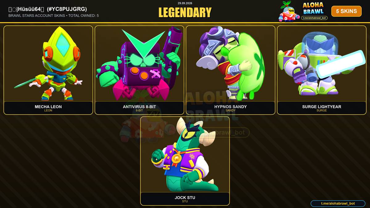 BRAWL STARS ACCOUNT FOR SALE | 65K + TROPHIES