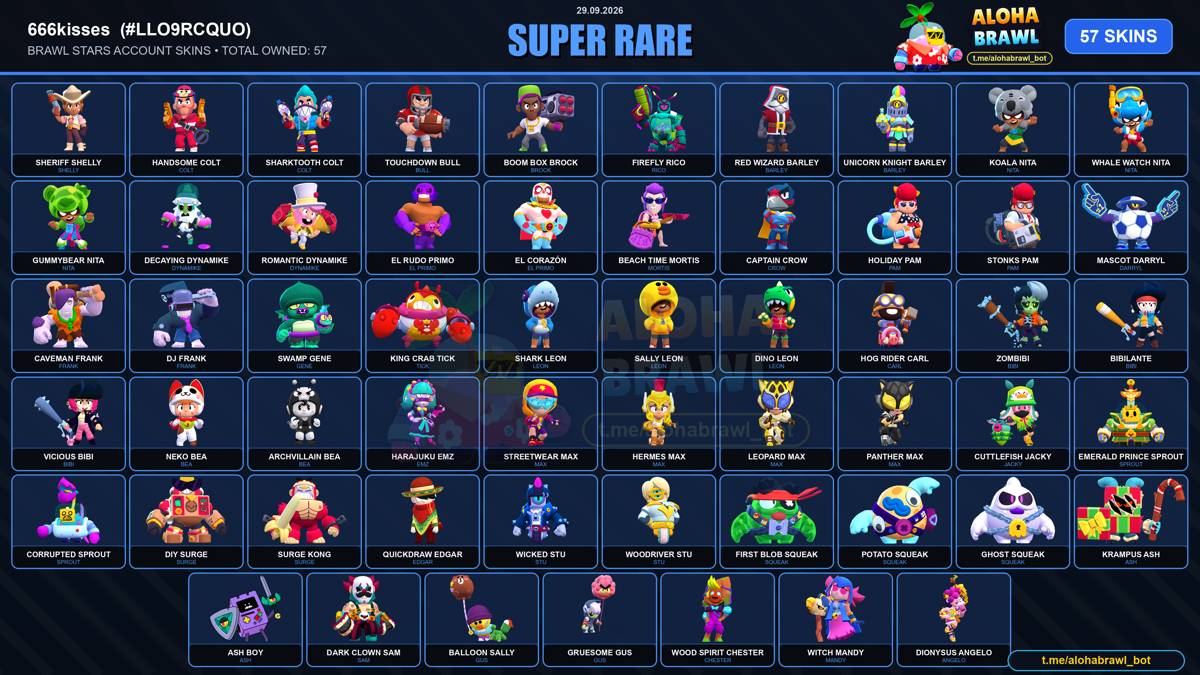 BRAWL STARS ACCOUNT FOR SALE | 29K+ TROPHIES