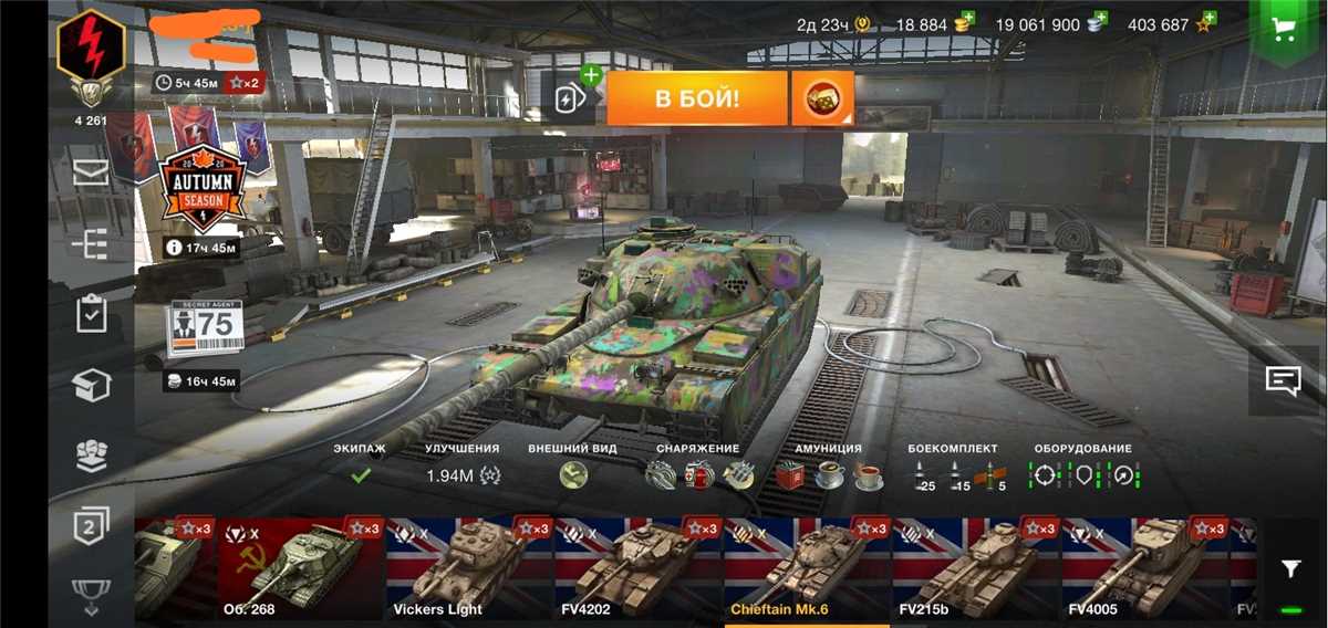 Penjualan akun permainan World of Tanks Blitz
