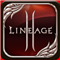 Gaming Exchange Lineage 2