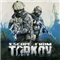 Troca de jogos Escape from Tarkov