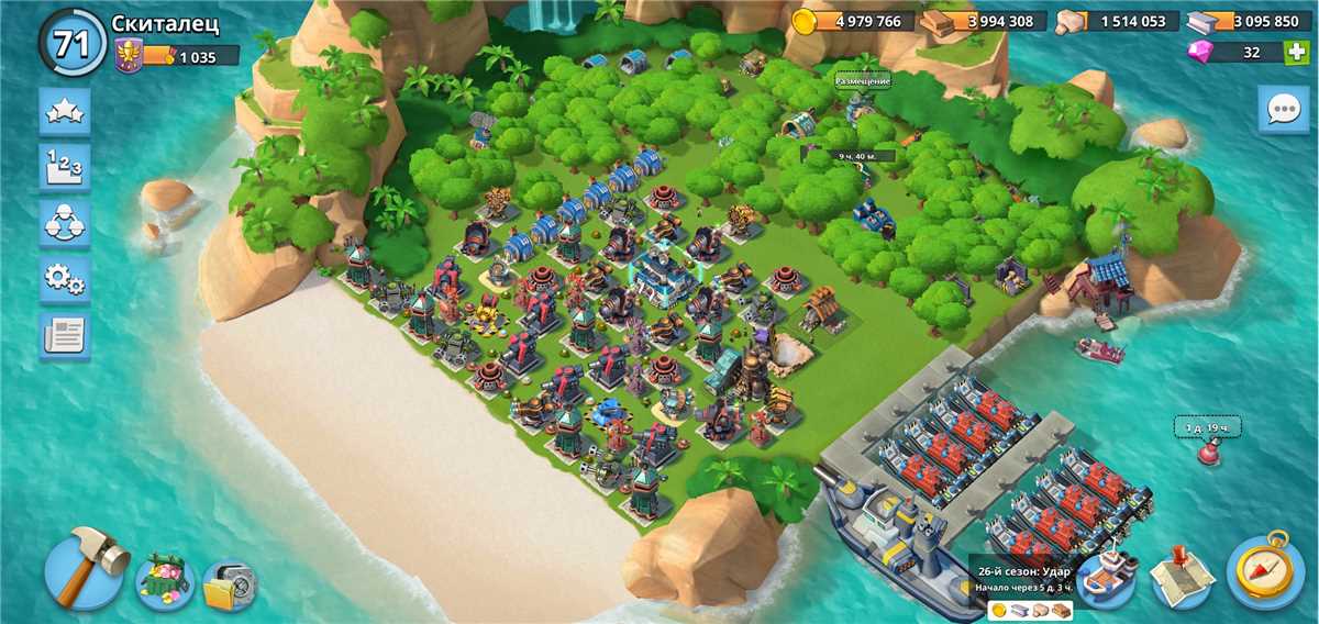 Penjualan akun permainan Boom Beach